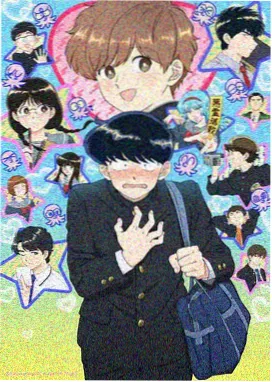 色差漫画封面