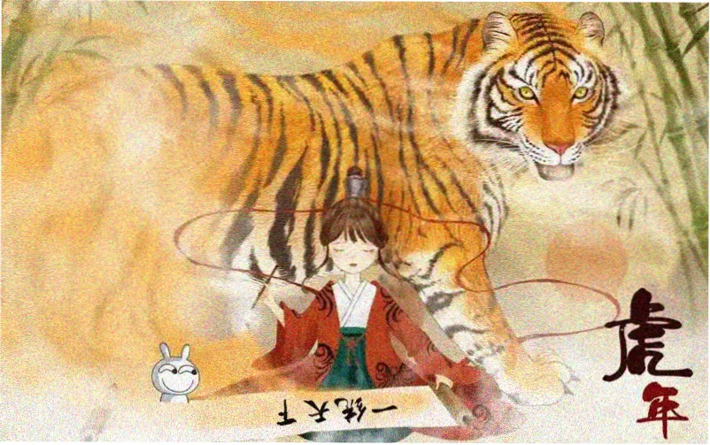 口工漫画全彩第128期补货封面